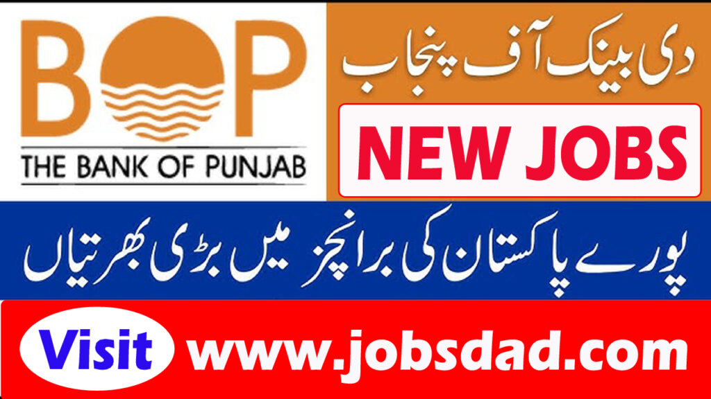Bank of Punjab Jobs 2025 | Online Apply