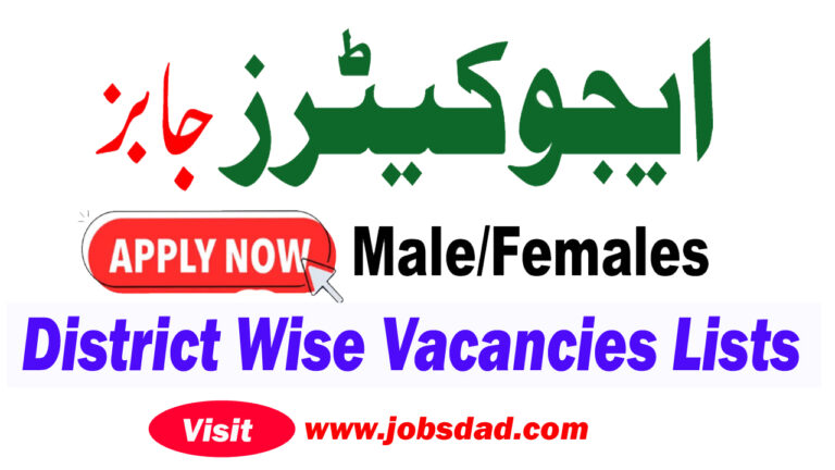 Educator Jobs 2025 All Punjab District: Application Form