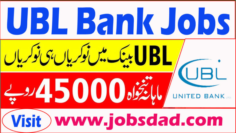 United Bank Limited Jobs 2025 | UBL Careers